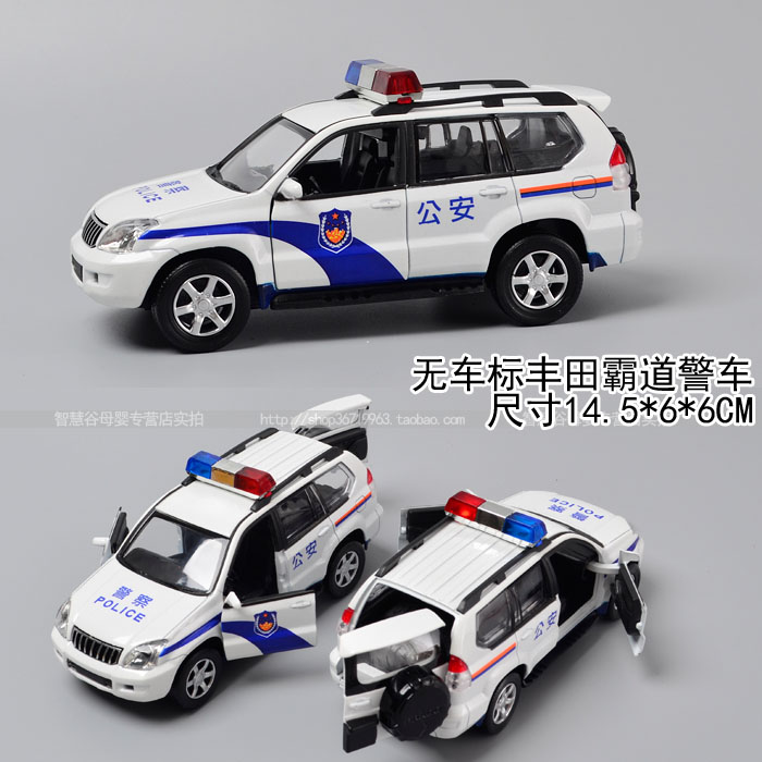 7款 合金开门回力声光119警车模型 仿真汽车儿童玩具110警车消防