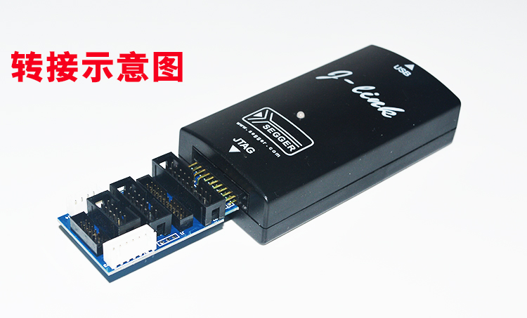 jlink 转接板 jlink v8 支持jtag 2440 6410 arm cortex stm32