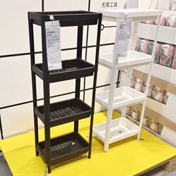 Vigrain bathroom storage rack movable trolley Vigrain bathroom storage rack movable trolley