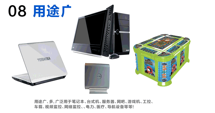 笔记本电脑硬盘修复_笔记本电脑硬盘修复_wd笔记本电脑硬盘修复