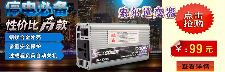 Аккумулятор 骆驼汽车电瓶12v65ah75d23l海马3普力马起亚智跑狮跑福瑞迪蓄电池 Camel