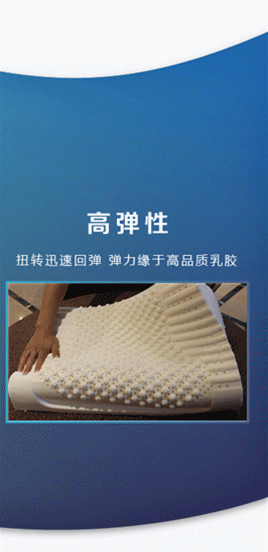 dayjoy泰国乳胶枕头颈枕保健枕颈椎枕成人护颈枕天然乳胶枕头枕芯