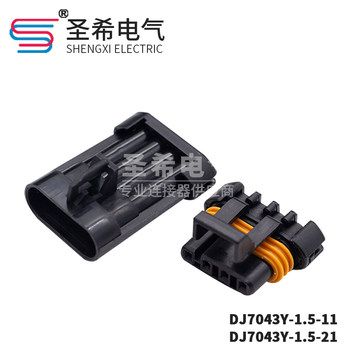 Sensor plug Sensor plug Bosch/Bosch Sensor plug Sensor plug Bosch/Bosch