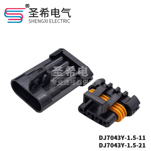 DJ7043Y-1.5-11/21 Automobile connector plug-in Sensor plug 12162144/12162102 DJ7043Y-1.5-11/21 Automobile connector plug-in Sensor plug 12162144/12162102