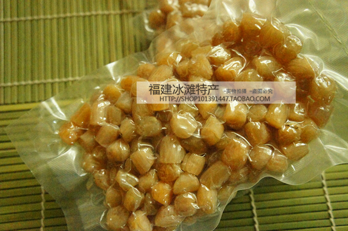 海鲜干货_海鲜干货包装_海鲜干货利润(3)