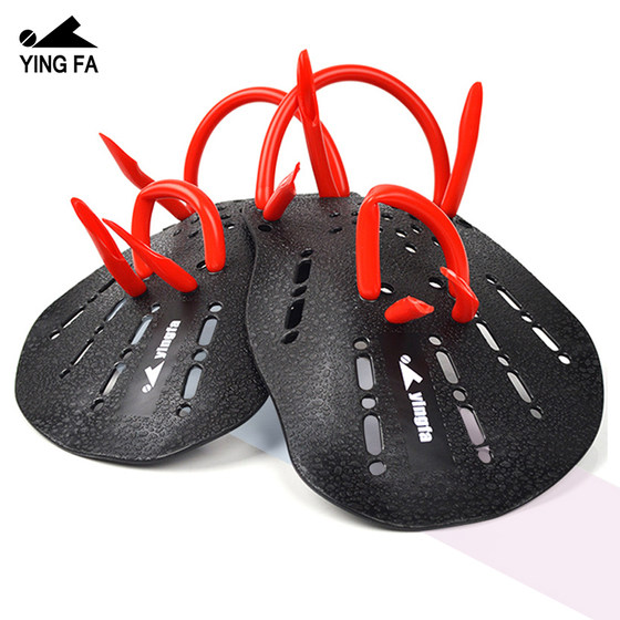 Yingfa swim equipment webbed paddling palm adult freestyle trainer hand puff children's gloves paddling board
Yingfa swim equipment webbed paddling palm adult freestyle trainer hand puff children's gloves paddling board