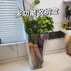 Multifunctional green onion storage box iron bar yam transparent Multifunctional green onion storage box iron bar yam transparent