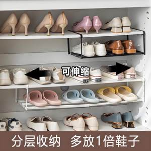 Retractable shoe rack household shoe cabinet layered partition shoe holder lower hanging basket easy-to-install device rack sorting shoe bracket 
Retractable shoe rack household shoe cabinet layered partition shoe holder lower hanging basket easy-to-install device rack sorting shoe bracket