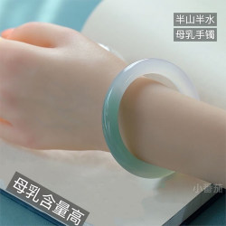 Breast milk bracelet souvenir material pack Breast milk bracelet souvenir material pack