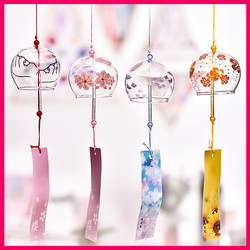 Creative Japanese-Style Cherry Blossom Glass Wind Chime Handmade Bell Bedroom Fresh and Simple Birthday Gift Valentine's Day Gift Creative Japanese-Style Cherry Blossom Glass Wind Chime Handmade Bell Bedroom Fresh and Simple Birthday Gift Valentine's Day Gift