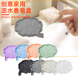 Silicone soap dish holder large flower shaped flow guide Silicone soap dish holder large flower shaped flow guide
