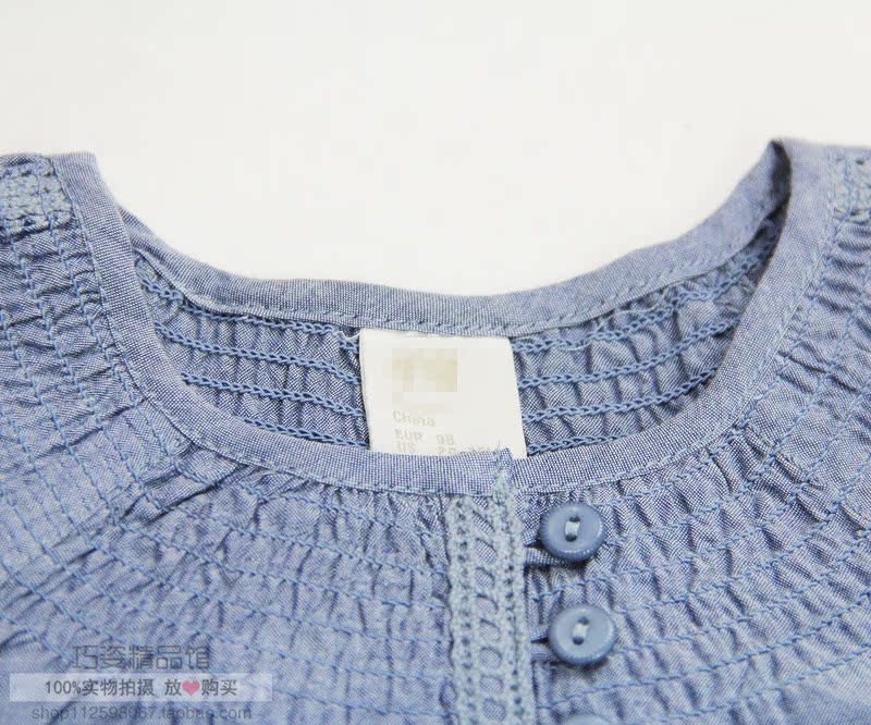 Рубашка детская H&M 2014 HM Рубашка детская H&M 2014 HM