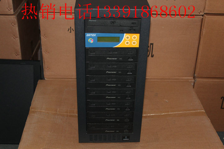 Дубликатор CD, DVD 先锋一拖七光盘拷贝机光盘塔拷贝塔德科u768控制器128m缓存蓝光