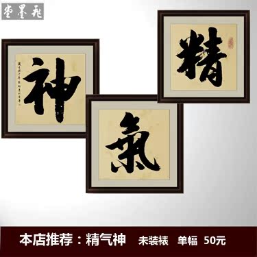 Каллиграфия 定制手写书法版圣旨 结婚书法礼物 生日圣旨 纪念性圣旨书法礼品 Каллиграфия 定制手写书法版圣旨 结婚书法礼物 生日圣旨 纪念性圣旨书法礼品