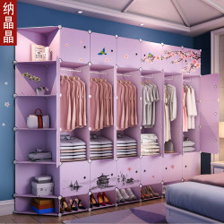 Simple Fabric Wardrobe, Minimalist Modern Economical Assembled Plastic Wardrobe, Solid Wood Home Bedroom Open-Door Storage Cabinet Simple Fabric Wardrobe, Minimalist Modern Economical Assembled Plastic Wardrobe, Solid Wood Home Bedroom Open-Door Storage Cabinet