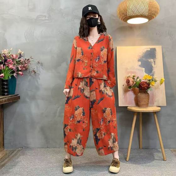 Autumn new cotton and linen fashion ethnic style casual eight-point bloomers suit V-neck short cardigan women's two-piece set
Autumn new cotton and linen fashion ethnic style casual eight-point bloomers suit V-neck short cardigan women's two-piece set