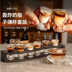 Bullet Cup Coffee Cup Set, Trendy Iced Americano Latte Special Cup, One Bean Six Drinks, Creative Glass Sparkling Water Cup Bullet Cup Coffee Cup Set, Trendy Iced Americano Latte Special Cup, One Bean Six Drinks, Creative Glass Sparkling Water Cup