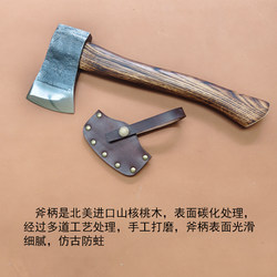 Forging Axe Camping Axe Outdoor Camping Cutting Axe Chopping Wood Axe Fire Chopping Bone 1055 Steel All Steel Forging Forging Axe Camping Axe Outdoor Camping Cutting Axe Chopping Wood Axe Fire Chopping Bone 1055 Steel All Steel Forging