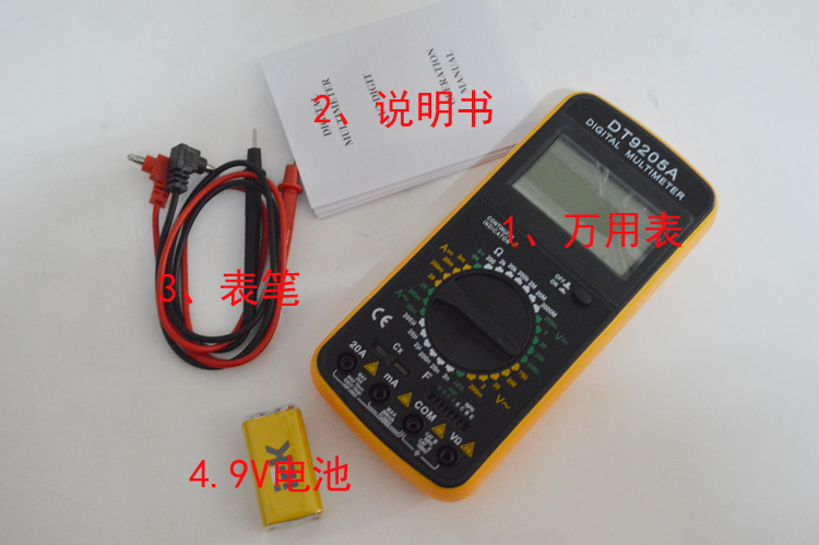 Мультиметр Yi SunYour 9205 9205A Мультиметр Yi SunYour 9205 9205A