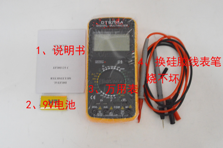 Мультиметр Yi SunYour 9205 9205A Мультиметр Yi SunYour 9205 9205A