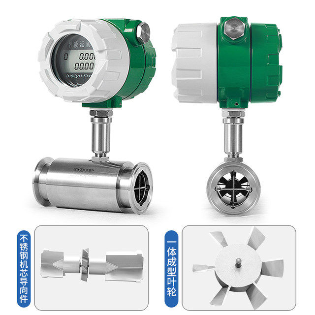 Lwgy Turbine Flowmeter Liquid Stainless Steel Electronic Digital