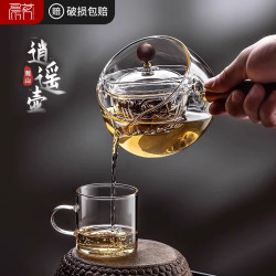 Side-Handle Leisure Teapot, Household High-Temperature Resistant Glass Teapot, Single Pot, Rotating Small Green Tangerine Tea Brewing Set, Tea Maker Side-Handle Leisure Teapot, Household High-Temperature Resistant Glass Teapot, Single Pot, Rotating Small Green Tangerine Tea Brewing Set, Tea Maker
