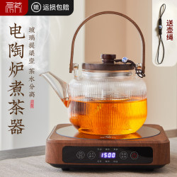 Glass Teapot 2025 New Model Water Boiling Kettle for Making Tea at Home, Tea Set with Electric Ceramic Stove for Brewing Tea Glass Teapot 2025 New Model Water Boiling Kettle for Making Tea at Home, Tea Set with Electric Ceramic Stove for Brewing Tea
