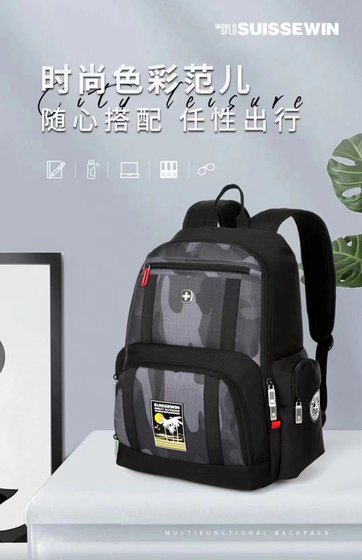 Swiss Army Knife Backpack Boys Student Korean Version Weight Loss School Bag Computer Bag Multifunctional Backpack
Swiss Army Knife Backpack Boys Student Korean Version Weight Loss School Bag Computer Bag Multifunctional Backpack