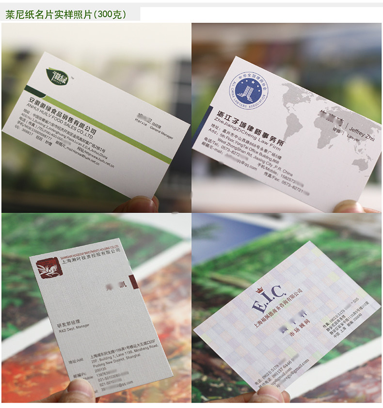 印名片_名片一般在哪里可以印_印名片一般什么价格