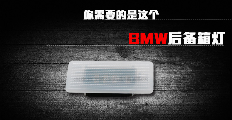 тюнинг фар Lu Dawei Gt5 X1x3x4 LED тюнинг фар Lu Dawei Gt5 X1x3x4 LED