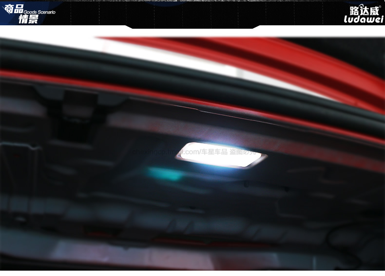 тюнинг фар Lu Dawei Gt5 X1x3x4 LED тюнинг фар Lu Dawei Gt5 X1x3x4 LED