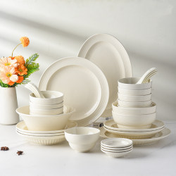 Ceramic Tableware Set for Home Use, 2025 New Model, Housewarming Gift, Cream Bowl and Chopsticks Set Ceramic Tableware Set for Home Use, 2025 New Model, Housewarming Gift, Cream Bowl and Chopsticks Set