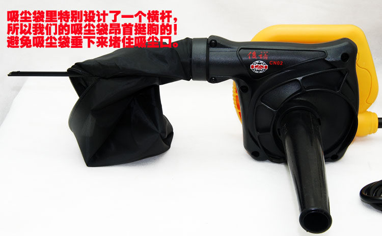 电脑主机 家用吸尘器_电脑主机 家用吸尘器