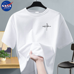 Nasa Co-Branded Trendy Men's Pure Cotton Short-Sleeve T-Shirt, Versatile and Loose-Fitting Summer Youth T-Shirt Nasa Co-Branded Trendy Men's Pure Cotton Short-Sleeve T-Shirt, Versatile and Loose-Fitting Summer Youth T-Shirt