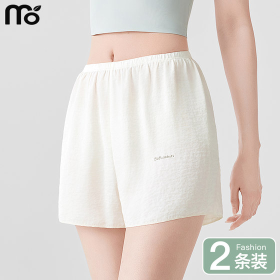 Ice silk safety pants for women with anti-exposure summer thin style without curling edges can be loose on the outside 2025 new base shorts
Ice silk safety pants for women with anti-exposure summer thin style without curling edges can be loose on the outside 2025 new base shorts