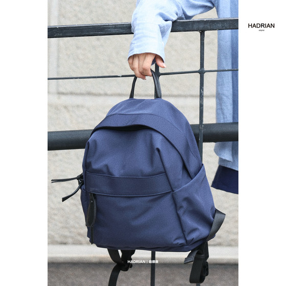 HADRIAN Hadrian backpack women's bag casual lightweight back travel bag multi-pocket women's bag H25730 
HADRIAN Hadrian backpack women's bag casual lightweight back travel bag multi-pocket women's bag H25730