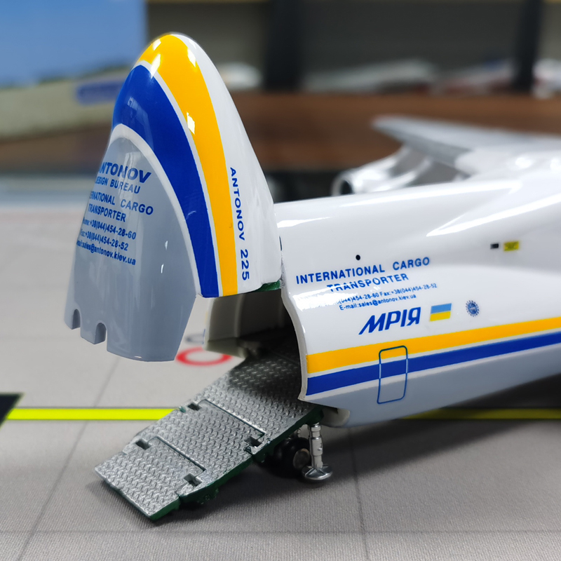 An225 1:200スケールモデル航空機 - ウクライナのアントノフ輸送機