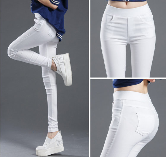 Small leggings for women in eight-point extra-white spring and autumn thin high-waist stretch tight pencil small feet nine-point pants
Small leggings for women in eight-point extra-white spring and autumn thin high-waist stretch tight pencil small feet nine-point pants