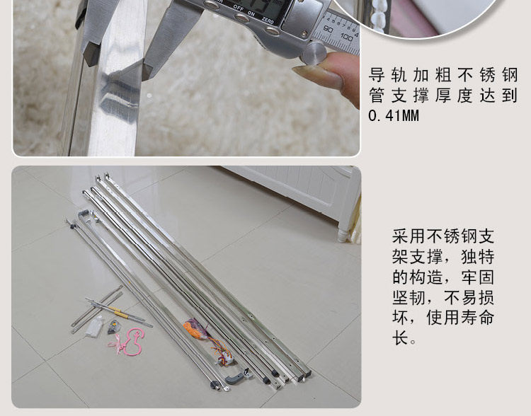 电梯导轨支架图片_导轨式安装电能表_方管导轨式支架安装