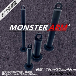 (Magic Wrist Brand) 15/30/45cm Small Hole Base/Dumbbell Tray/Load-Bearing Device/Iron Weight Rack (Magic Wrist Brand) 15/30/45cm Small Hole Base/Dumbbell Tray/Load-Bearing Device/Iron Weight Rack