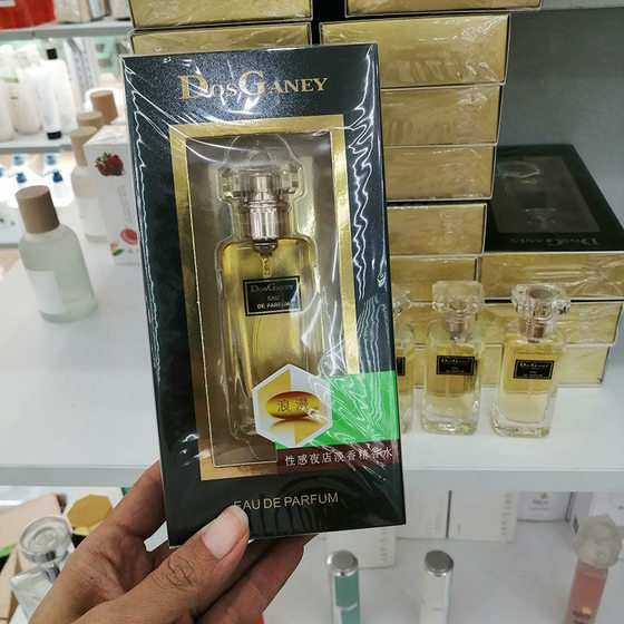 French fragrance lasting fragrance for 72 hours light fragrance fresh summer authentic men and women
French fragrance lasting fragrance for 72 hours light fragrance fresh summer authentic men and women