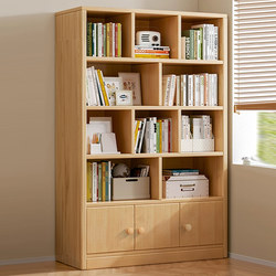 Bookshelf Floor-Standing Storage Rack Multi-Layer Living Room Wall Cabinet Storage Cabinet Student Storage Home Children's Solid Wood Bookcase Bookshelf Floor-Standing Storage Rack Multi-Layer Living Room Wall Cabinet Storage Cabinet Student Storage Home Children's Solid Wood Bookcase