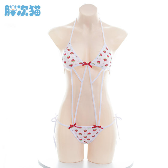 Original strawberry Bikini set bowllabby lace -up bikini underwear sexy pajamas
Original strawberry Bikini set bowllabby lace -up bikini underwear sexy pajamas