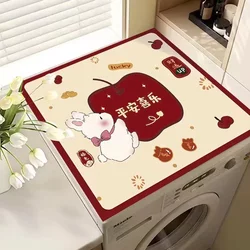 Water-absorbing and dust-proof diatom mud refrigerator washing machine cover gasket Water-absorbing and dust-proof diatom mud refrigerator washing machine cover gasket
