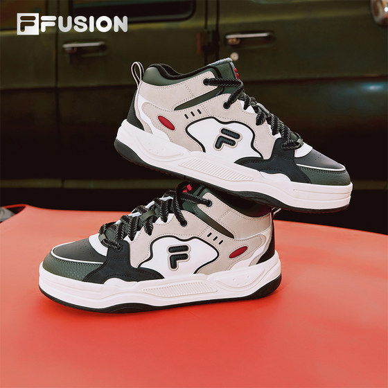 FILA FUSION Fila Fashion Brand BANK2 High Top Fleece Shoes 2 New Winter Men's Shoes Warm Shoes Women
FILA FUSION Fila Fashion Brand BANK2 High Top Fleece Shoes 2 New Winter Men's Shoes Warm Shoes Women