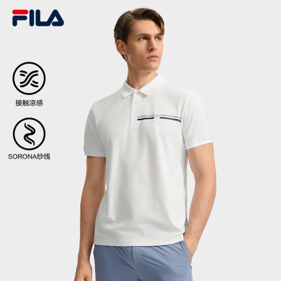 FILA official men's knitted short-sleeved POLO shirt 2025 autumn new fashionable casual cool top
FILA official men's knitted short-sleeved POLO shirt 2025 autumn new fashionable casual cool top