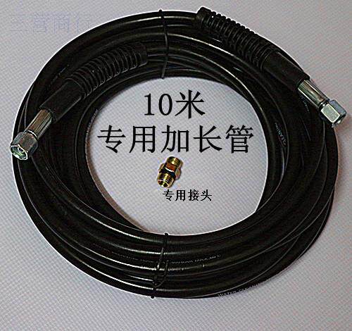 Купить Автомойка Самовсасывающий бытовой высокого давления автомойка ...