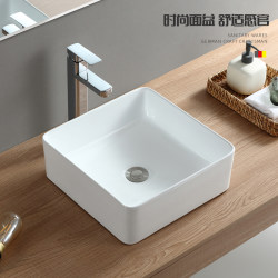 Countertop Basin, Single Basin for Home Use, Ceramic Washbasin, Balcony Basin, Square Small Size Complete Set Countertop Basin, Single Basin for Home Use, Ceramic Washbasin, Balcony Basin, Square Small Size Complete Set