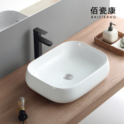 Countertop Washbasin Single Basin Household Ceramic Washbasin Balcony Bathroom Integrated Ceramic Basin Large Size Oval Countertop Washbasin Single Basin Household Ceramic Washbasin Balcony Bathroom Integrated Ceramic Basin Large Size Oval