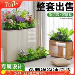 Simulated Green Plant Landscaping Combination, Tropical Plant Partition, Flower Trough, Flower Box, Artificial Flowers, Indoor Landscape Decoration Simulated Green Plant Landscaping Combination, Tropical Plant Partition, Flower Trough, Flower Box, Artificial Flowers, Indoor Landscape Decoration